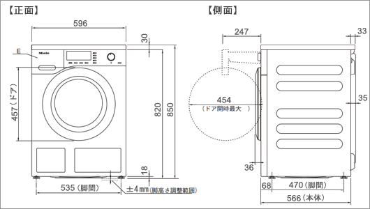 ミーレ製 ビルトイン洗濯乾燥機 WTH120WPM 図面