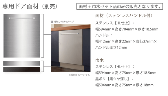 SMV4ZDX016 ʍ