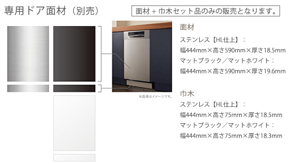 SPI6ZDS006 ʍ