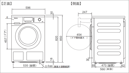 ミーレ製 ビルトイン洗濯機 WCI660 WPS 図面